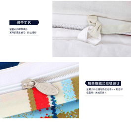 lovo罗莱家纺出品床上用品全棉纯棉卡通床单三四件套汽车嘟嘟
