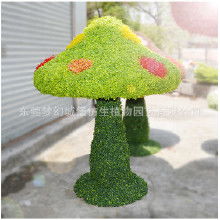 园林景观动物装饰价格园林景观动物装饰批发园林景观动物装饰厂家hc360慧聪网