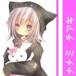 戴帽子带围巾短发手拿东西的动漫女生