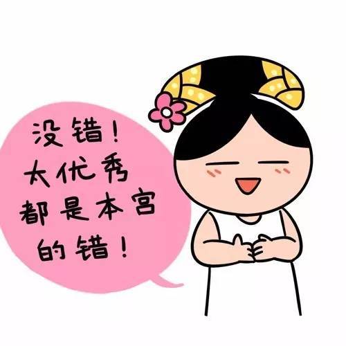 为什么女生要努力让自己变更好