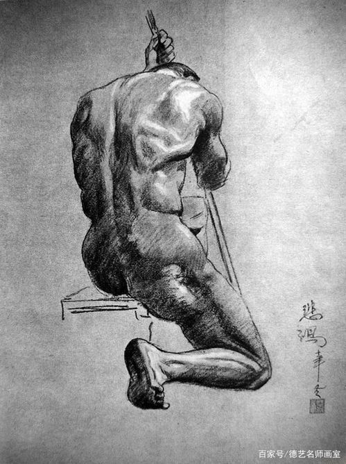 徐悲鸿作品欣赏
