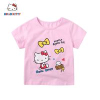 凯蒂猫亲子装hellokitty凯蒂猫女童长袖保暖内衣套装秋冬打底套装多少钱