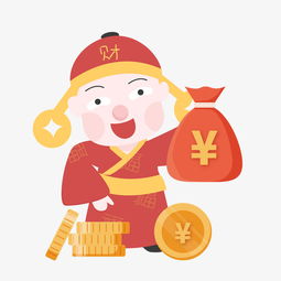 卡通手绘春节财神送红包插画图片素材其他格式下载动漫人物大全