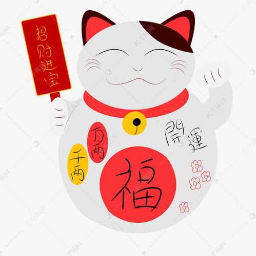 手绘卡通猫咪免抠图素材图片免费下载千库网