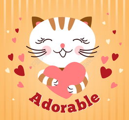 卡通抱爱心的猫咪矢量图免费下载ai格式编号18172332千图网