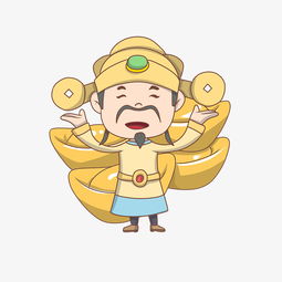 春节新年财神送福插画图片素材其他格式下载动漫人物大全