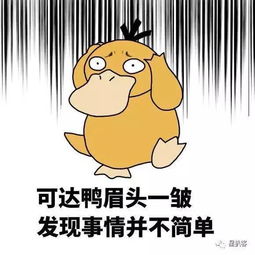 与tfboys最有渊源的不是yhboys,而是这三位从漫画中走出来的无脸男