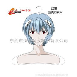 价格厂家中国供应商