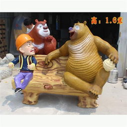大型玻璃钢卡通雕塑艺铭雕塑在线咨询广西玻璃钢卡通雕塑高清图片高清大图