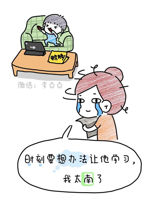 这些行为,比大吼大叫更伤娃的心