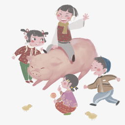 新年春节儿童玩耍多人图片素材其他格式下载动漫人物大全