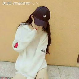 你是我的唯一,乀的美拍