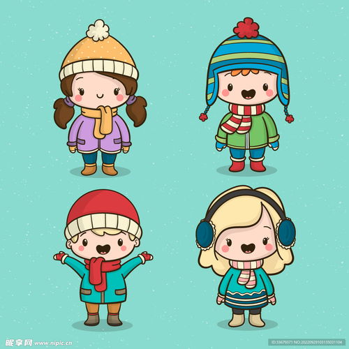 儿童人物插画设计图卡通设计