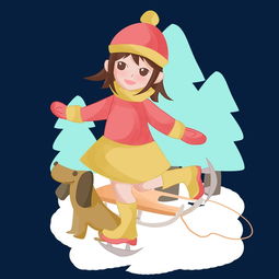 手绘冬季滑冰女孩人物插画图片素材其他格式下载动漫人物大全