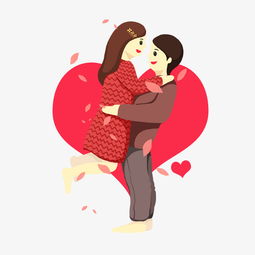 情侣唯美清新手绘情侣团聚场景免抠图片素材其他格式下载动漫人物大全
