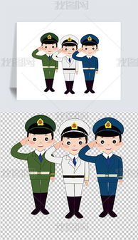 中国空军素材图片素材中国空军素材图片素材下载中国空军素材背景素材中国空军素材模板下载我图网