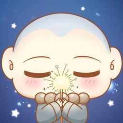 八字天干和地支的虚实用法