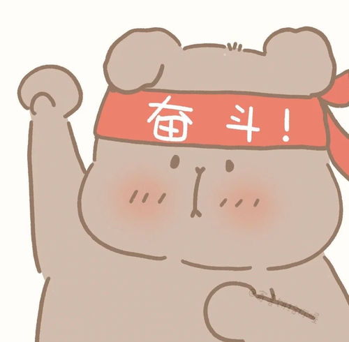动漫头像情头拿来吧你