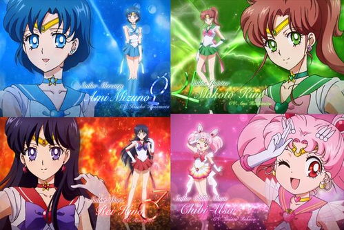 美少女战士剧场版2021年上映粉丝提醒你老公更一下猎人