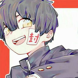 跪求一张情侣动漫头像