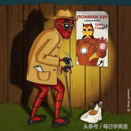 当这些漫画人物慢慢变老,雷神真的太萌了