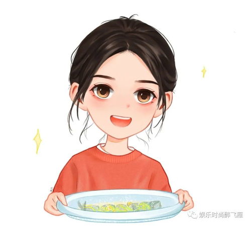 赵丽颖漫画集珍藏小可爱的颖宝