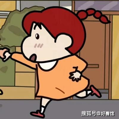 蜡笔小新头像沙雕可爱头像卡通动漫头像小流氓头像2021人见人爱的卡通头像