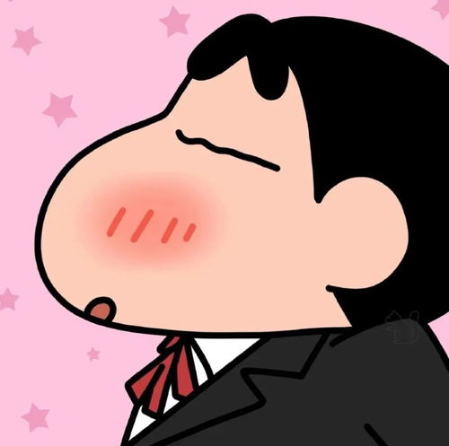 情头可以看看我吗宝