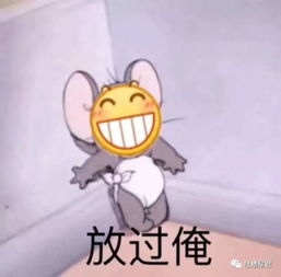 你p图也太假了吧和闺蜜私人群聊天,结果手滑发到了直男大群...