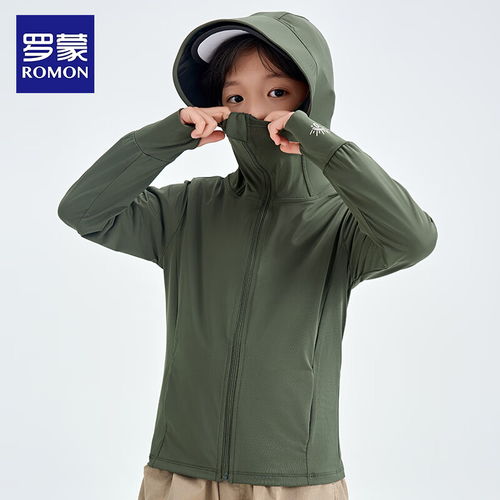 littlemoco.littlemoco童装24夏装女童甜酷无袖连衣裙针织拼接百褶裙黑色11052