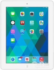 ios7正式版稳定性