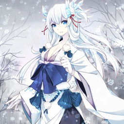 有没有,雪女的图片,日本动漫里面的雪女图片,求大神们给几张,谢谢