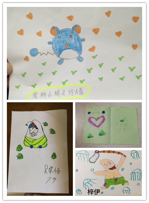 动漫绘画馆帅气的狐尼克