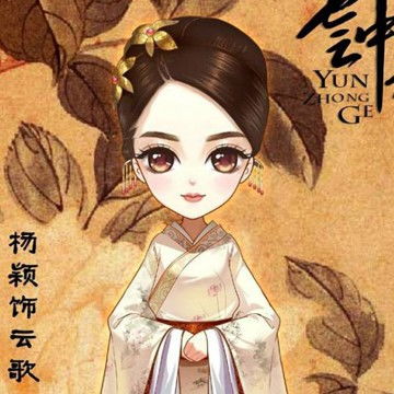 李易峰q版萌图简笔画头像李易峰卡通漫画微信头像
