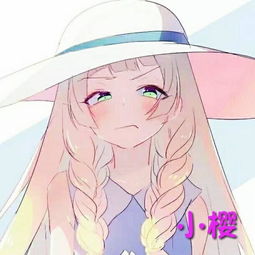 求另一半情侣头像