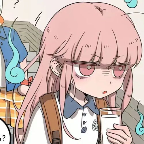 第602期动漫头像0321废柴狐阿桔小汤主角儿女生头像