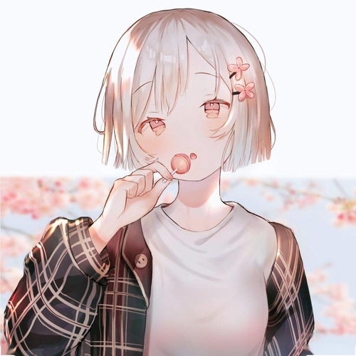 可爱好看动漫女生头像醒来明月醉时清风