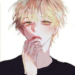 早安