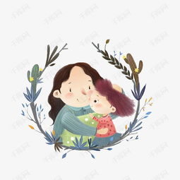 卡通手绘妈妈和小女孩素材图片免费下载高清png千库网图片编号10198751