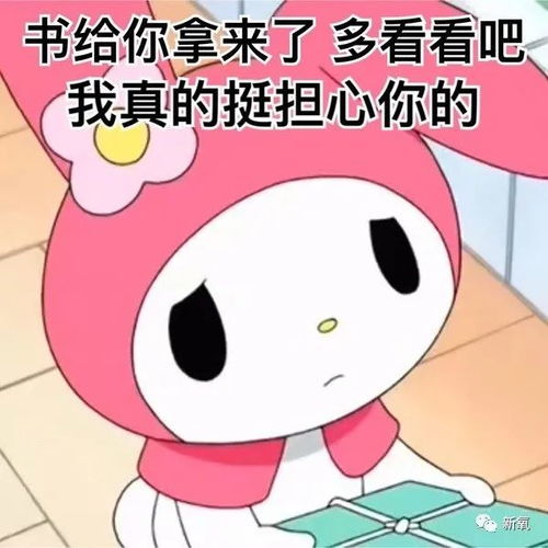 和渣男分手后再出现的阚清子太好看了吧脸小一整圈