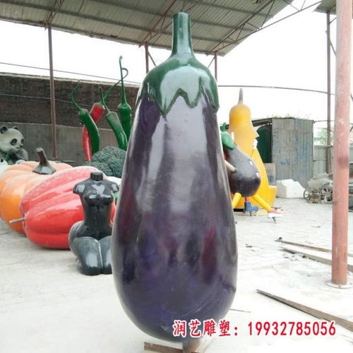 玻璃钢卡通蜜蜂雕塑小区树脂卡通雕塑