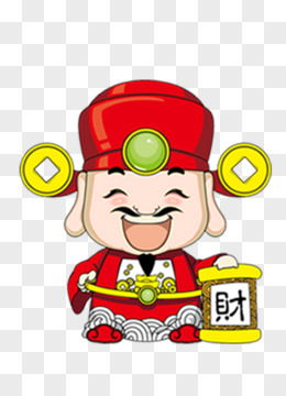 财神爷图片素材免费财神爷png设计图片大全图精灵