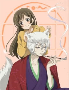 巴卫和奈奈生巴卫好无奈,哈哈哈