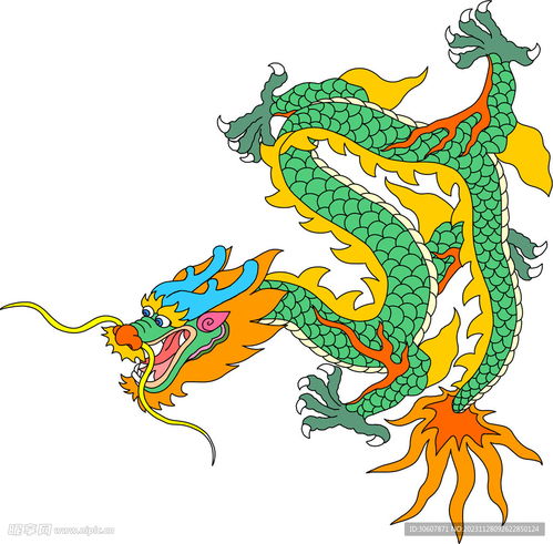 龙纹图案设计图
