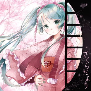元气少女贴身伴,二次元的双马尾妹子们
