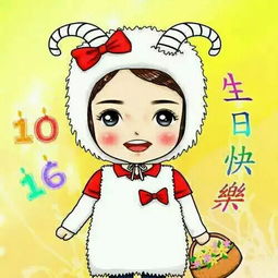 赵丽颖和杨颖的美图卡通一点的