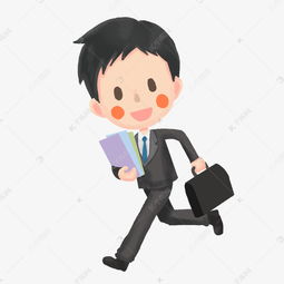 上班的职员卡通手绘免费下载素材图片免费下载千库网