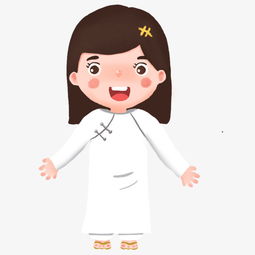 手绘高兴的女孩插画图片素材其他格式下载动漫人物大全