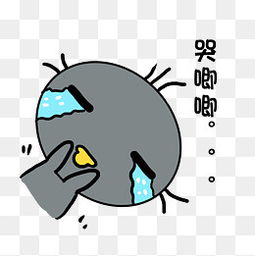 表情包鸵鸟图片千库网