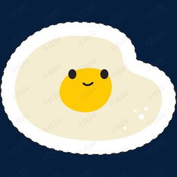 卡通鸡蛋煎蛋素材图片免费下载高清psd千库网图片编号8990926